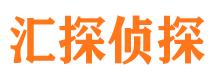 温岭市婚姻出轨调查